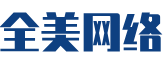 尧都区软件开发公司
